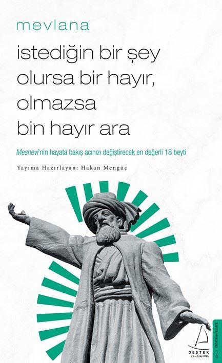 If You Get Something You Want, Look for One No, If Not, Look for a Thousand Nos