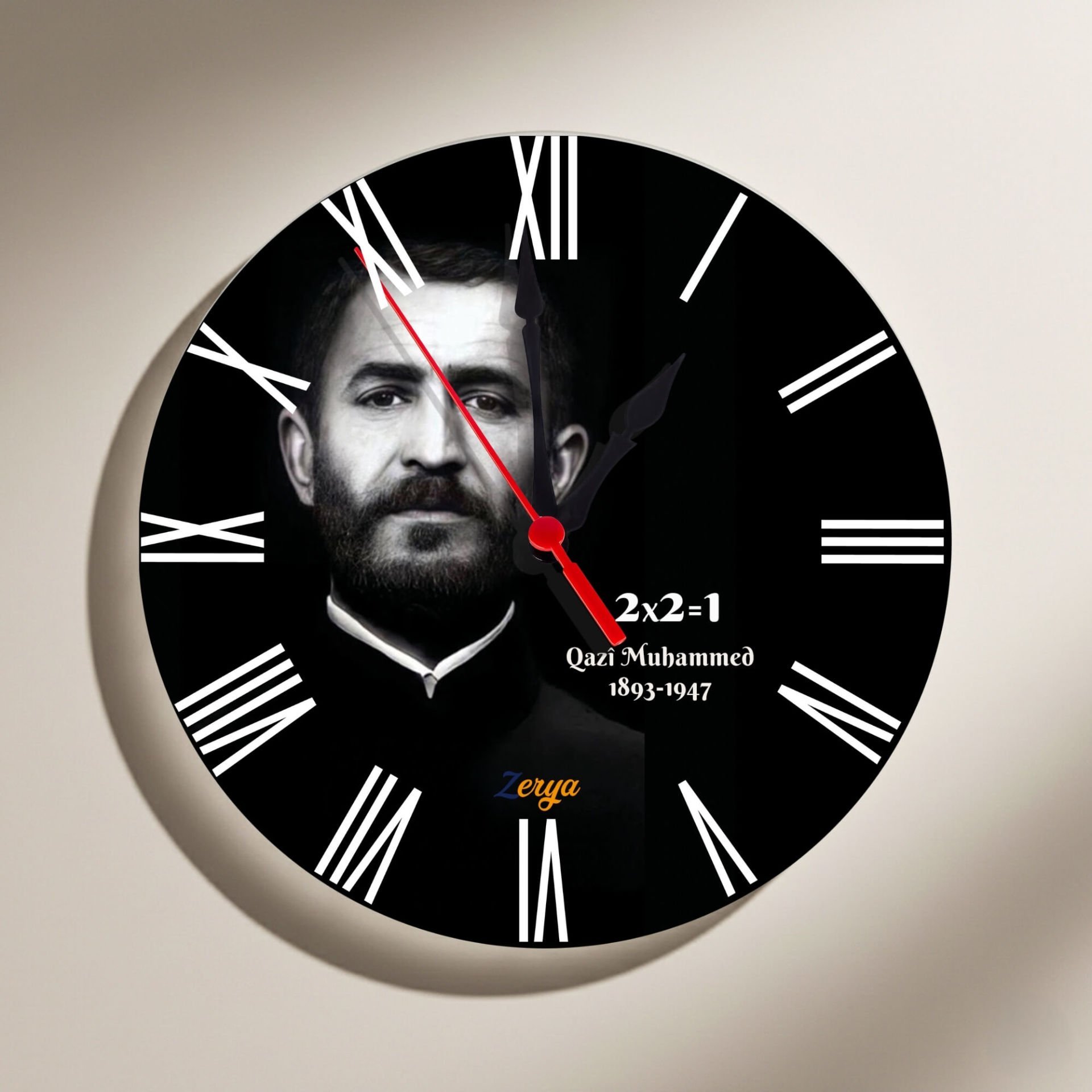 Qazi Muhammed Siyah Renk Tasarımlı Roma Rakamlı Duvar Saati