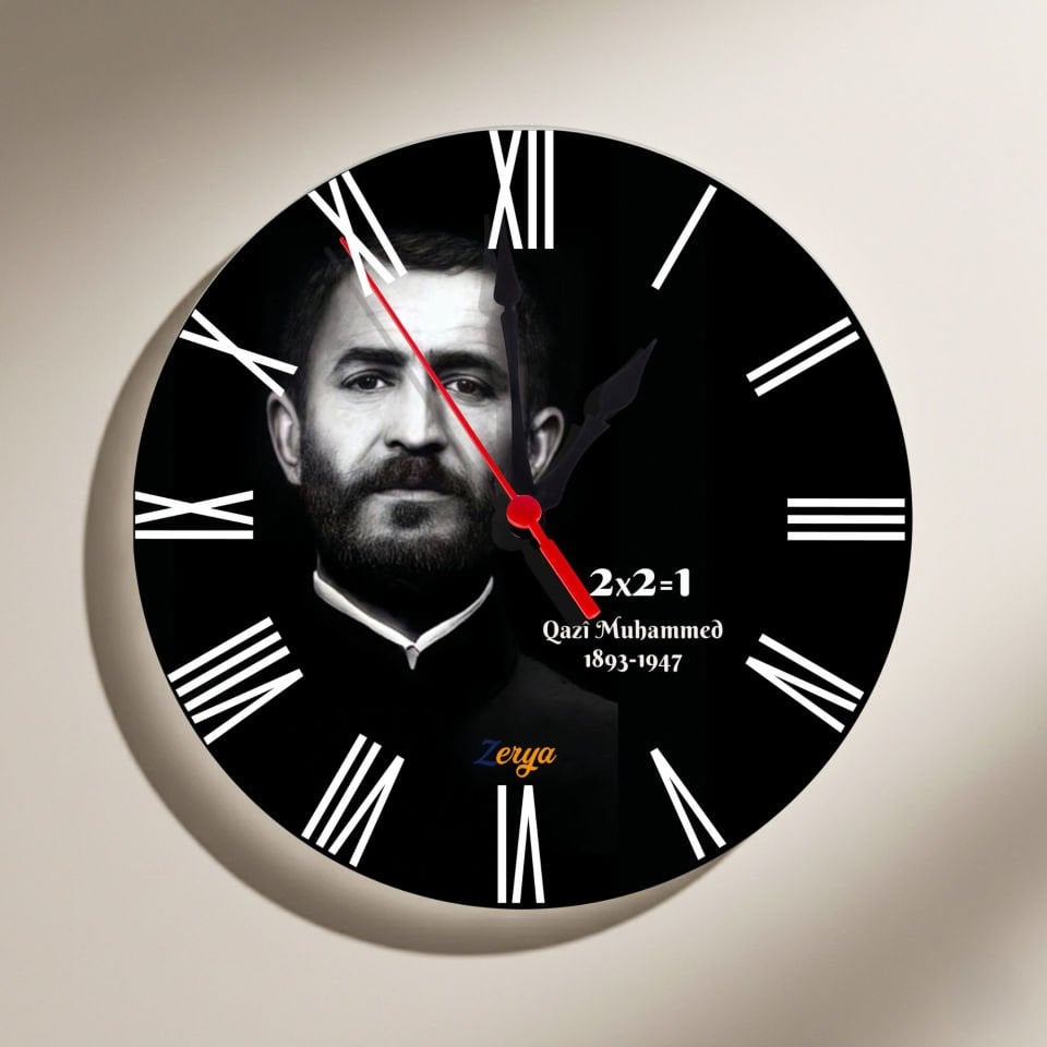Qazi Muhammed Siyah Renk Tasarımlı Roma Rakamlı Duvar Saati