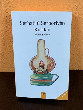 Serhatî û Serboriyên Kurdan