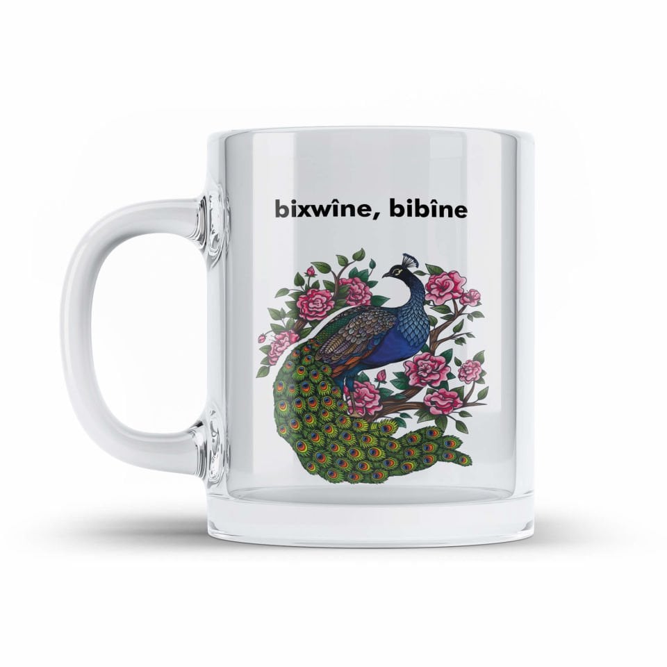 Melekê Tawis Bixwine Bibîne Şeffaf Camlı Kupa Bardak - Tavus Kuşu Resimli Bardağı