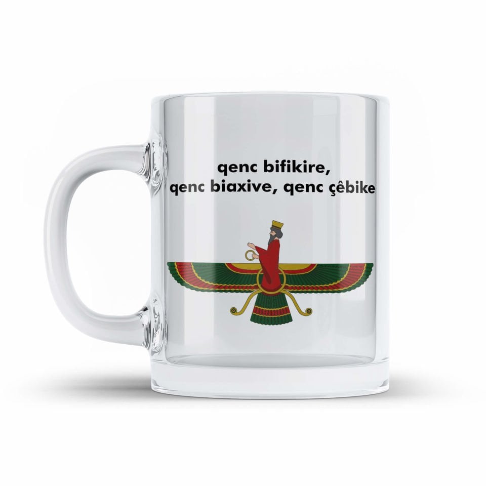 Ahura Mazda Kürtçe Yazılı Şeffaf Camlı Kupa Bardak - Ahura Mazda Camlı Bardağı