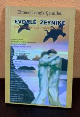 Evdalê Zeynikê