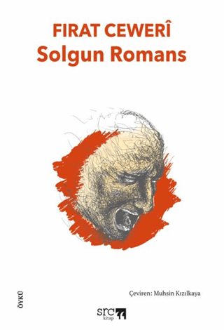 Solgun Romans