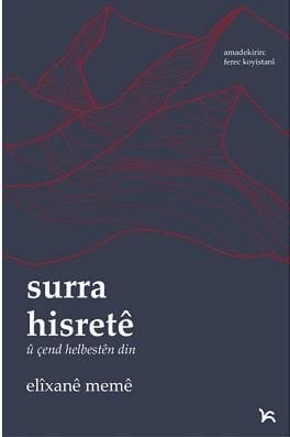 Surra Hisretê û Çend Helbestên Din