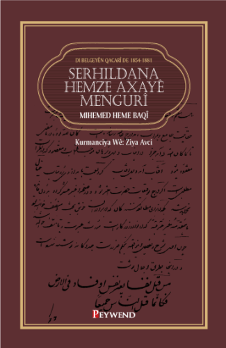 Serhildana Hemze Axayê Mengurî di Belgeyên Qacarî de 1854-1881