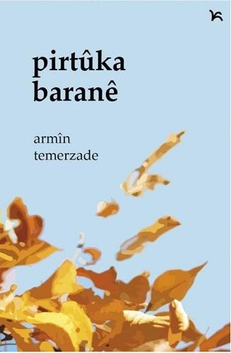 Pirtuka Barane