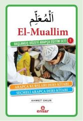 El-Muallim