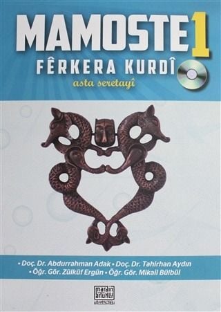 Mamoste 1 - Fêrkera Kurdî