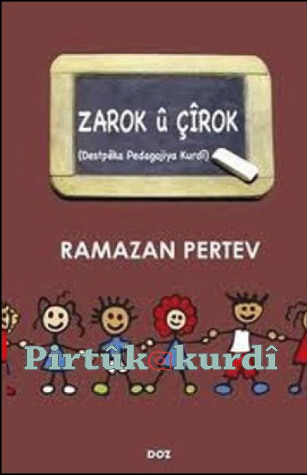 Zarok û Çîrok