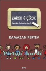 Zarok û Çîrok