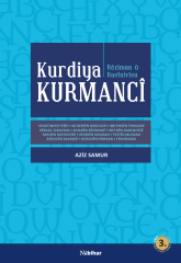 Kurdiya Kurmancî / Rêziman