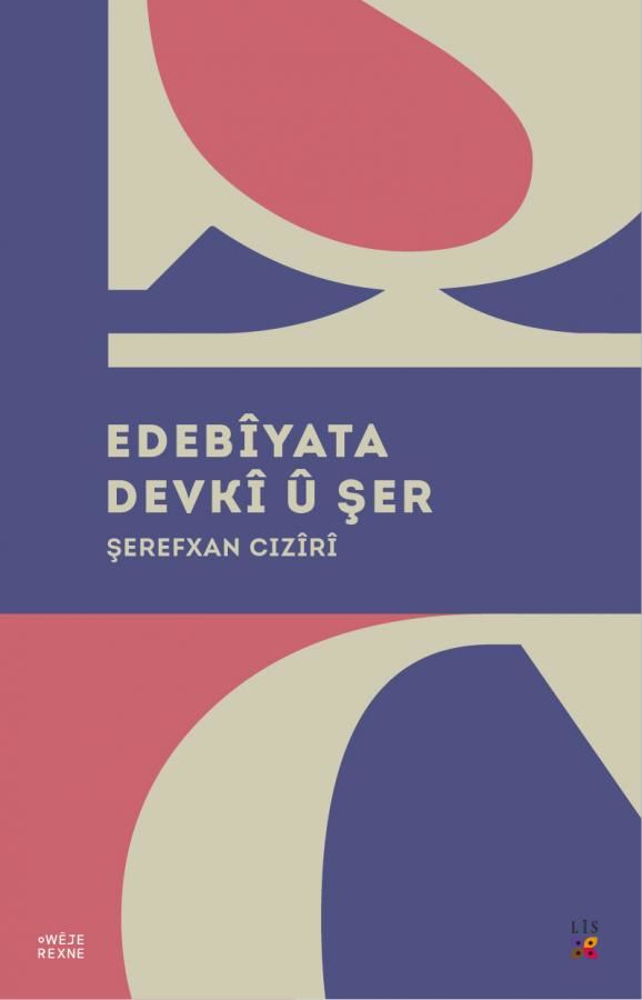 Devkî Û Sher zur Literatur