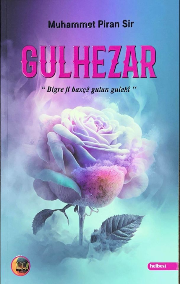 Gulhezar