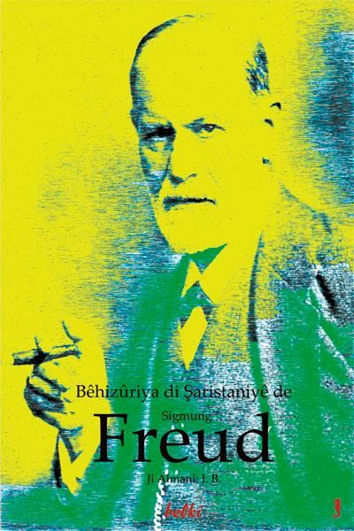 Bêhizûriya di Şaristaniyê de