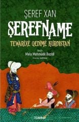 Şerefname - Tewarîxê Qedîmê Kurdistan