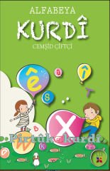 Alfabeya Kurdî