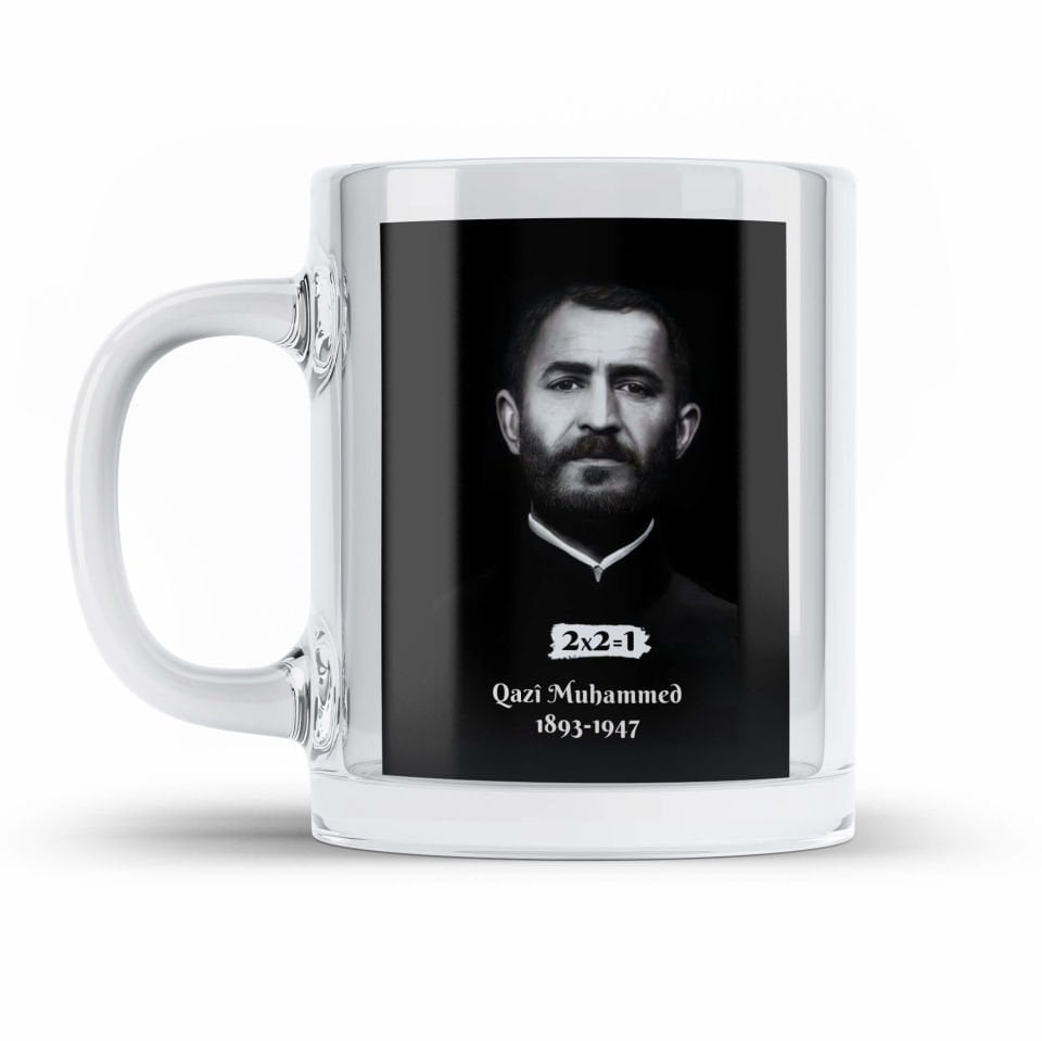 Qazi Muhammed Siyah Beyaz Resimli şeffaf Camlı Kupa Bardak - Qazi Muhammed Cam Bardağı