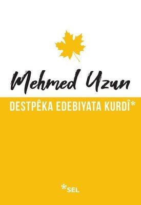Destpêka Kitapa Kurdî