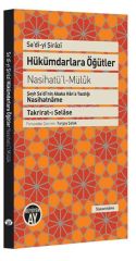 Hükümdarlara Öğütler
