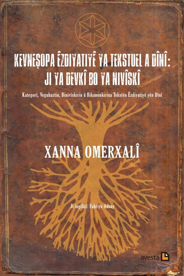 Kevneşopa Êzdiyatiyê Ya Tekstuel A Dînî Ji Ya Devkî Bo Ya Nivîskî