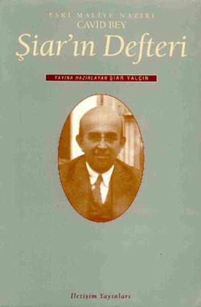 Şiar'ın Defteri