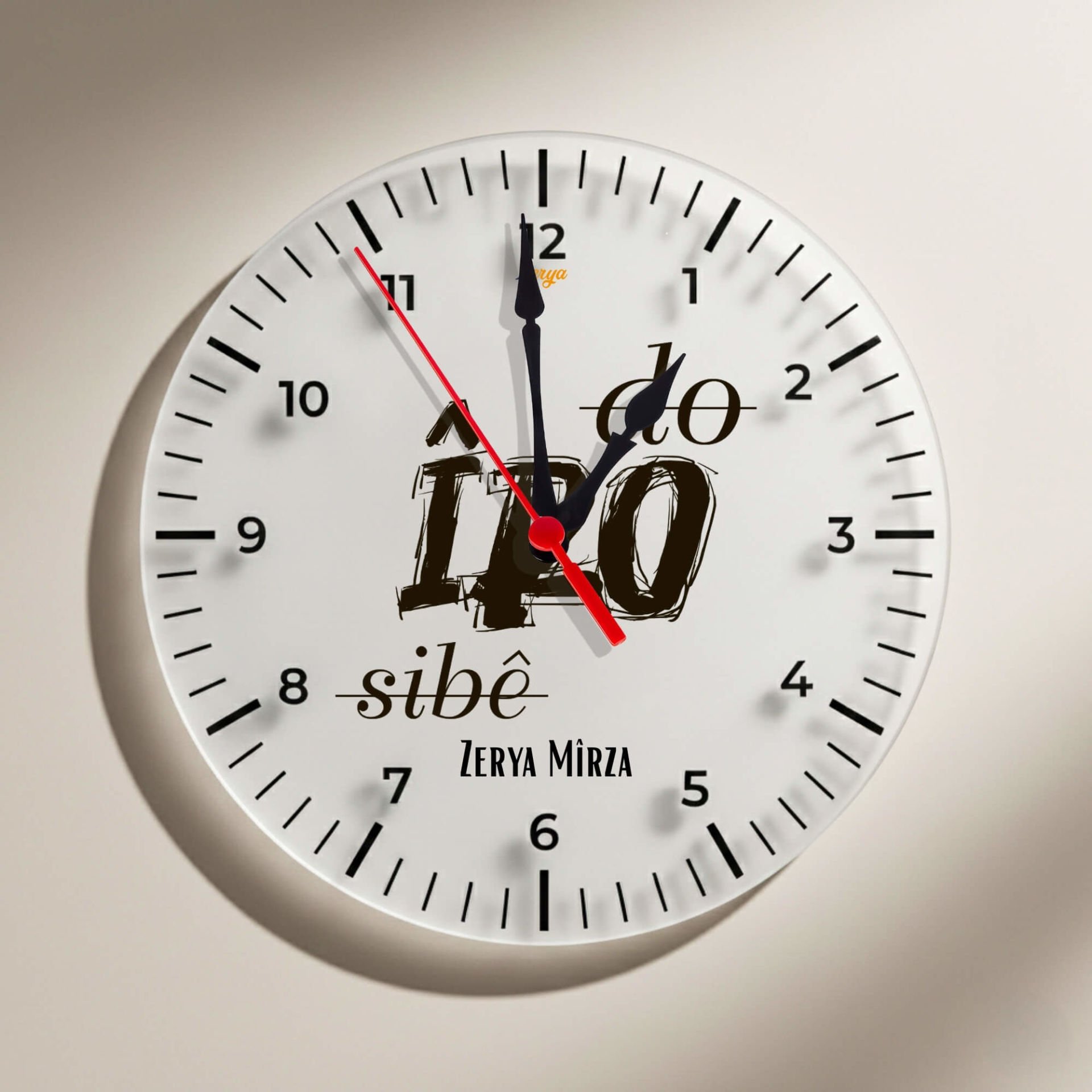 İsme Özel Kürtçe Do Îro Sibê Yazılı Duvar Saati
