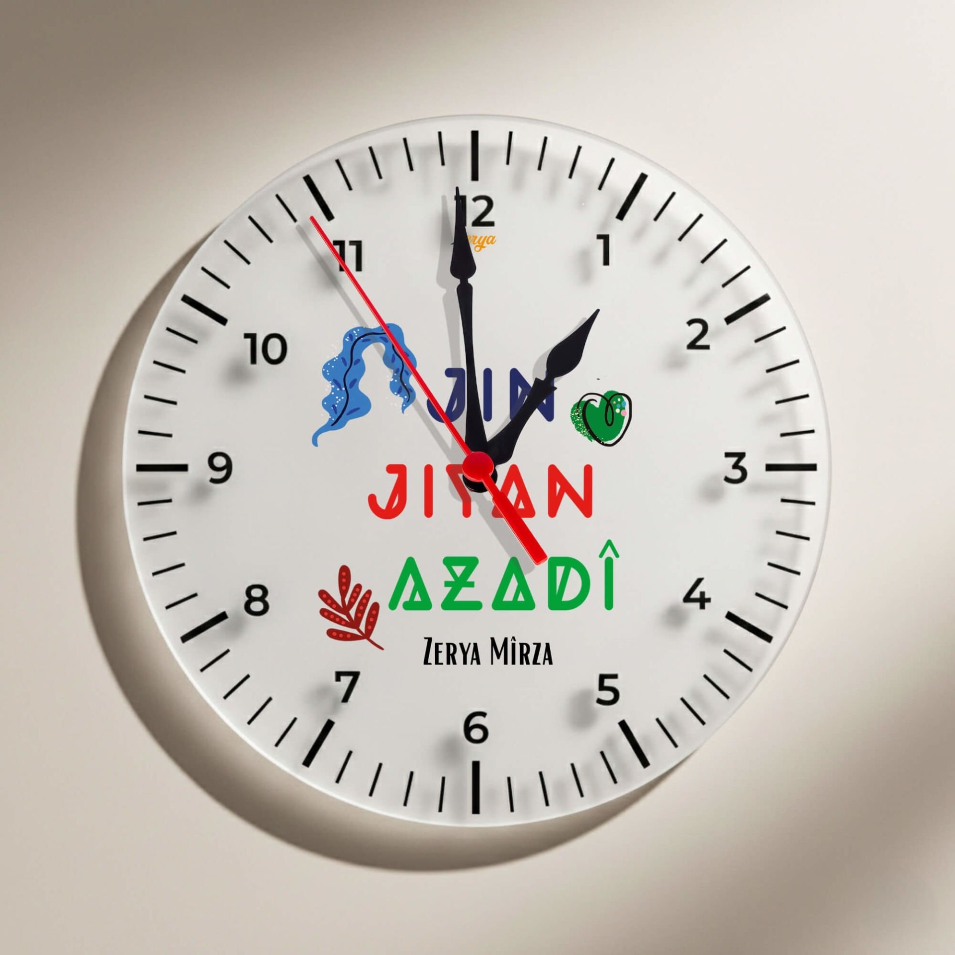 İsme Özel Jin Jiyan Azadi Yazılı Duvar Saati