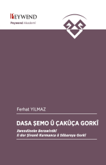 Dasa Şemo û Çakûça Gorkî