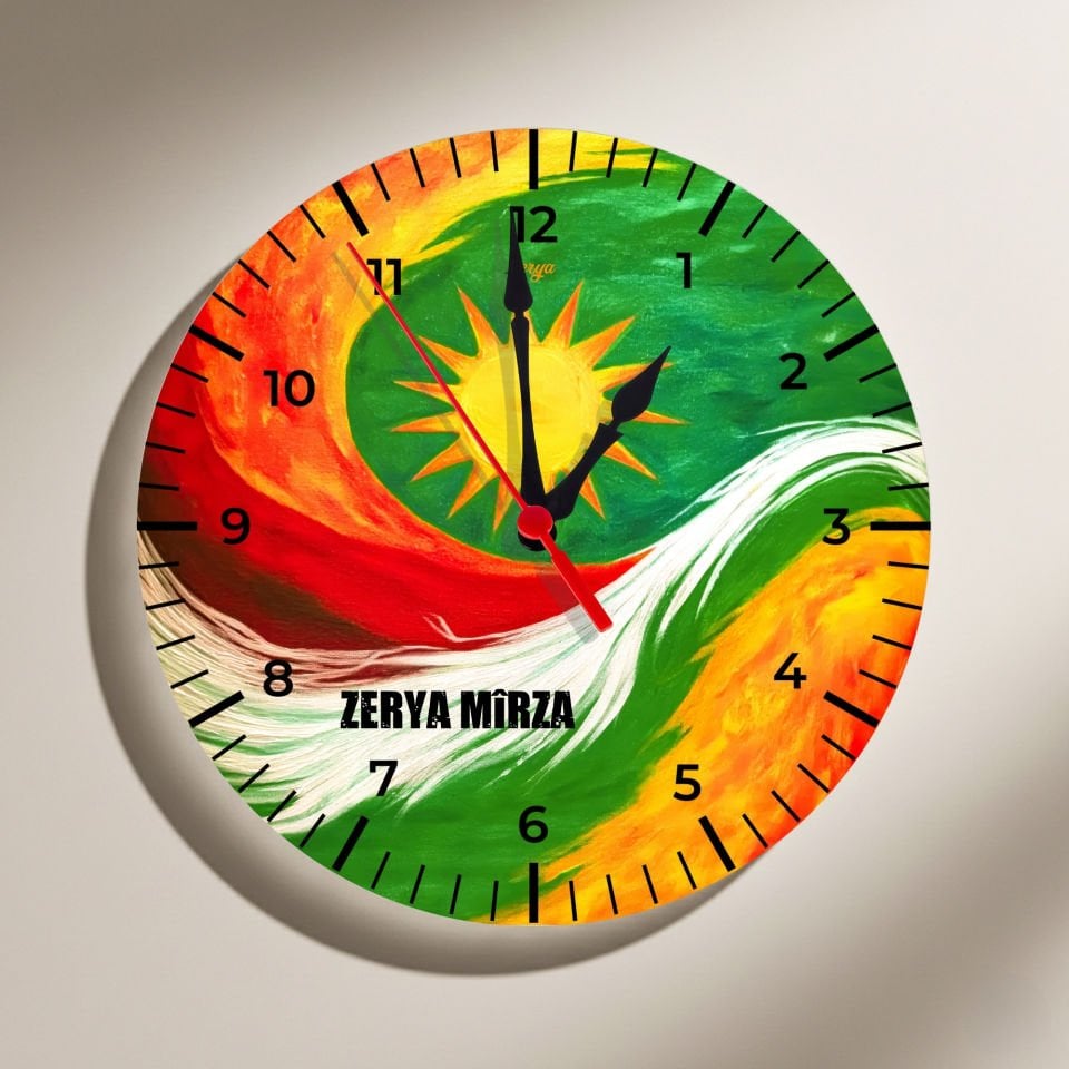 İsme Özel Kesk Sor û Zer Tasarımlı Duvar Saati - Sarı Kırmızı Yeşil Duvar Saati