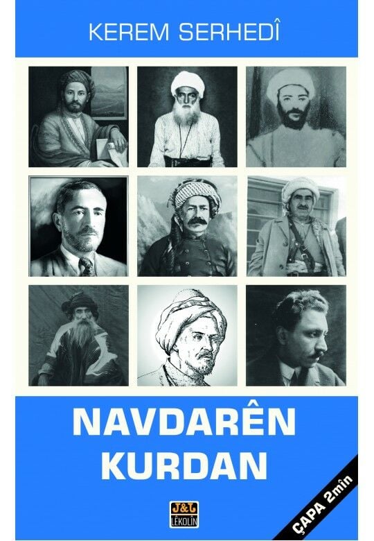 Navdarên Kurdan