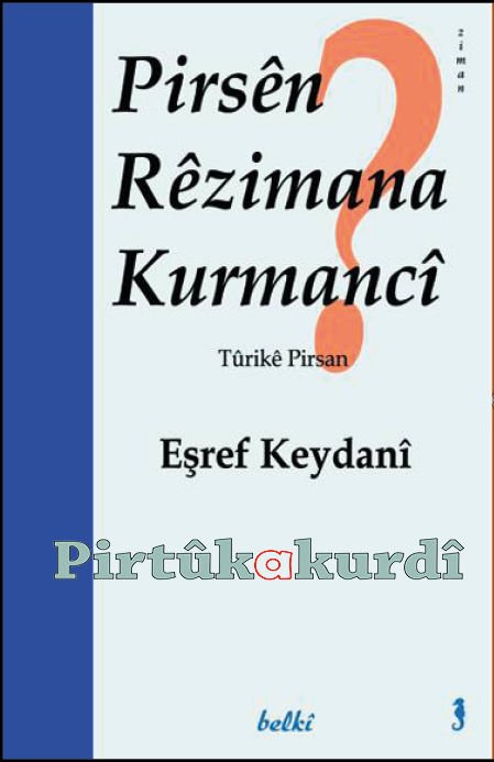 Pirsên Rêzimana Kurmancî (Soru Bank kurdî)