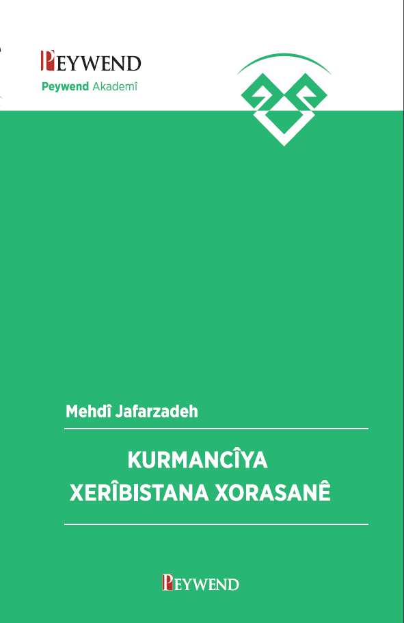 Kurmancîya Xerîbistana Xorasanê