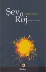 Şev û Roj