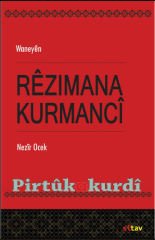 Waneyên Rêzimana Kurmancî