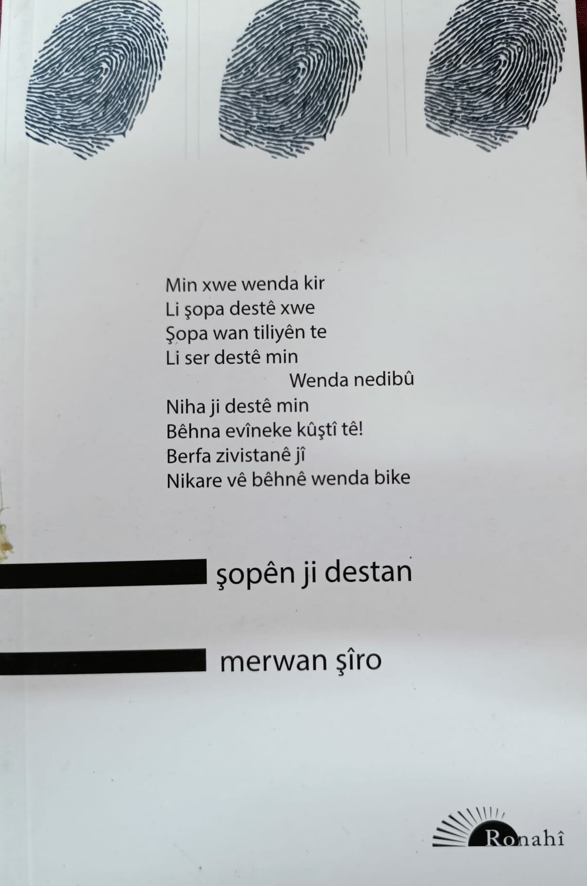 Şopên Ji Destan