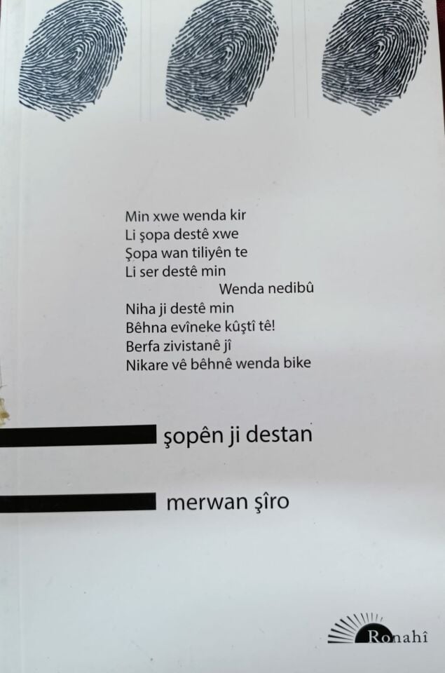 Şopên Ji Destan