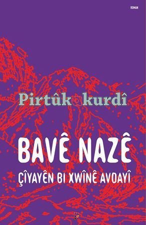 Çiyayên Bi Xwînê Avdayî