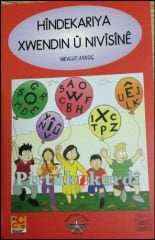 Hîndekarî Xwendin û Nivîsîn