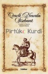 Qewlê Newala Sîseban