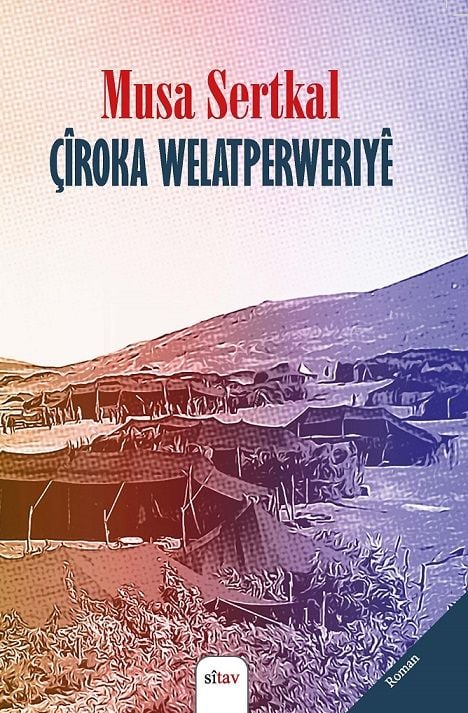 Çîroka Welatperwerîyê