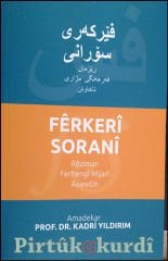 Fêrkerî Soranî - Soranî Öğretmenî