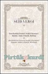 Hevberkirina Gramera Zazakî-Kurmancî