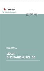 Lêker Di Zimanê Kurdî