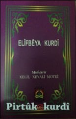 Elîf Bêya Kurdî (mit dem Originalvorwort von Said-i Kurdi – tîpîn erebî)