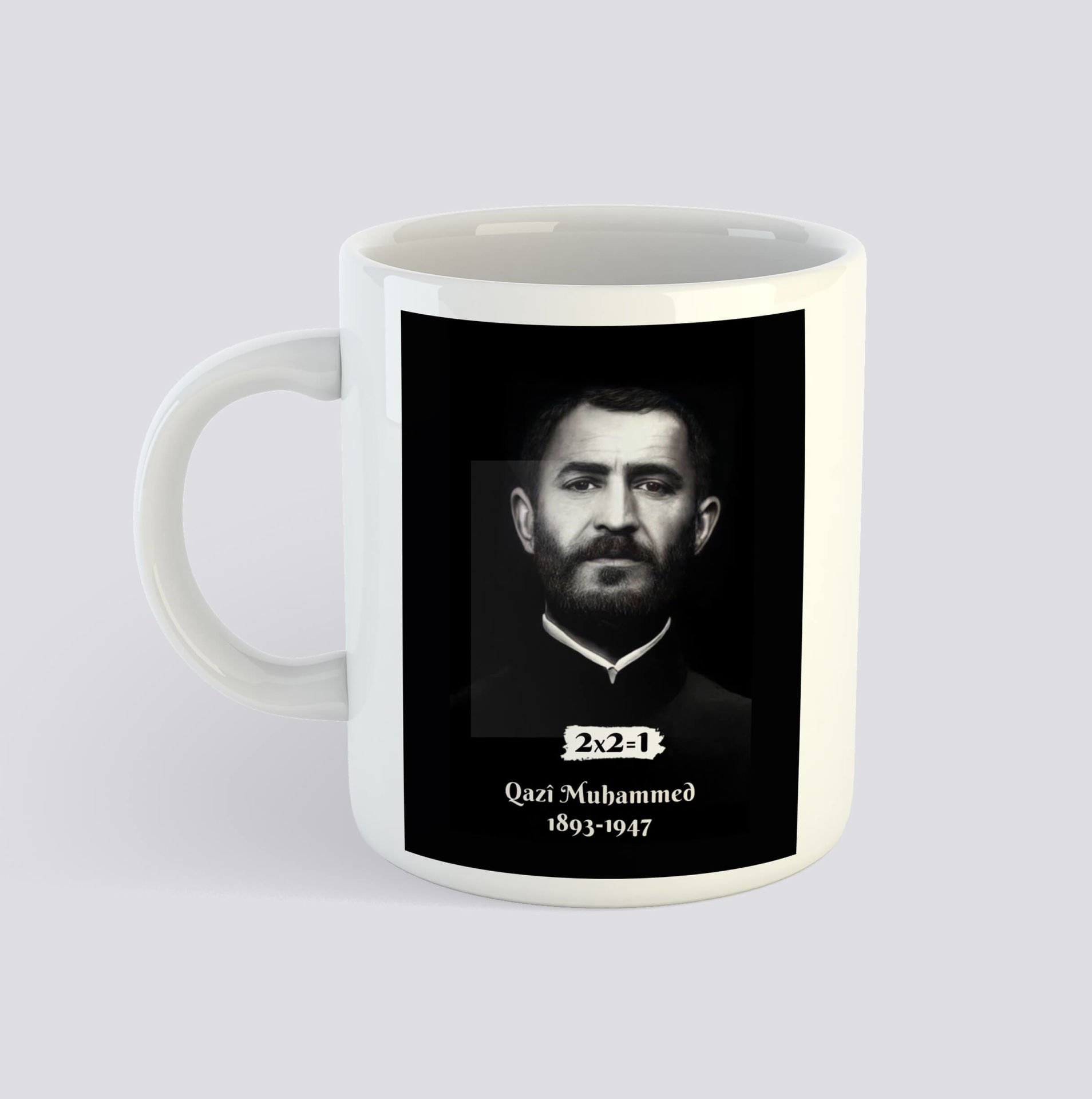 Qazi Muhammed Resimli Porselen Kupa Bardak - Qazi Muhammed Siyah Beyaz Kupa
