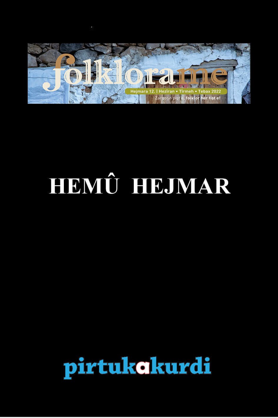 Folklora Me - Hemû Hejmar