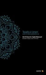 Tecarib ul-Umem (Kurd di Tarîxa Miskeweyhi de)