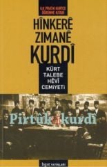 Hînkerê Zimanê Kurdî (İlk Pratik Kürtçe Öğrenme Kitabı)