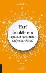 Reflexionen der Alphabetrevolution in den Provinzen – Afyonkarahisar